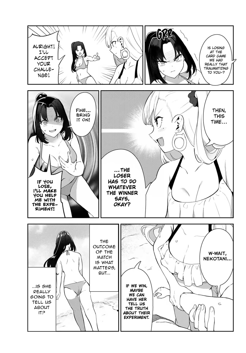 Inu ni Nattara Suki na Hito ni Hirowareta Chapter 33 - Page 5
