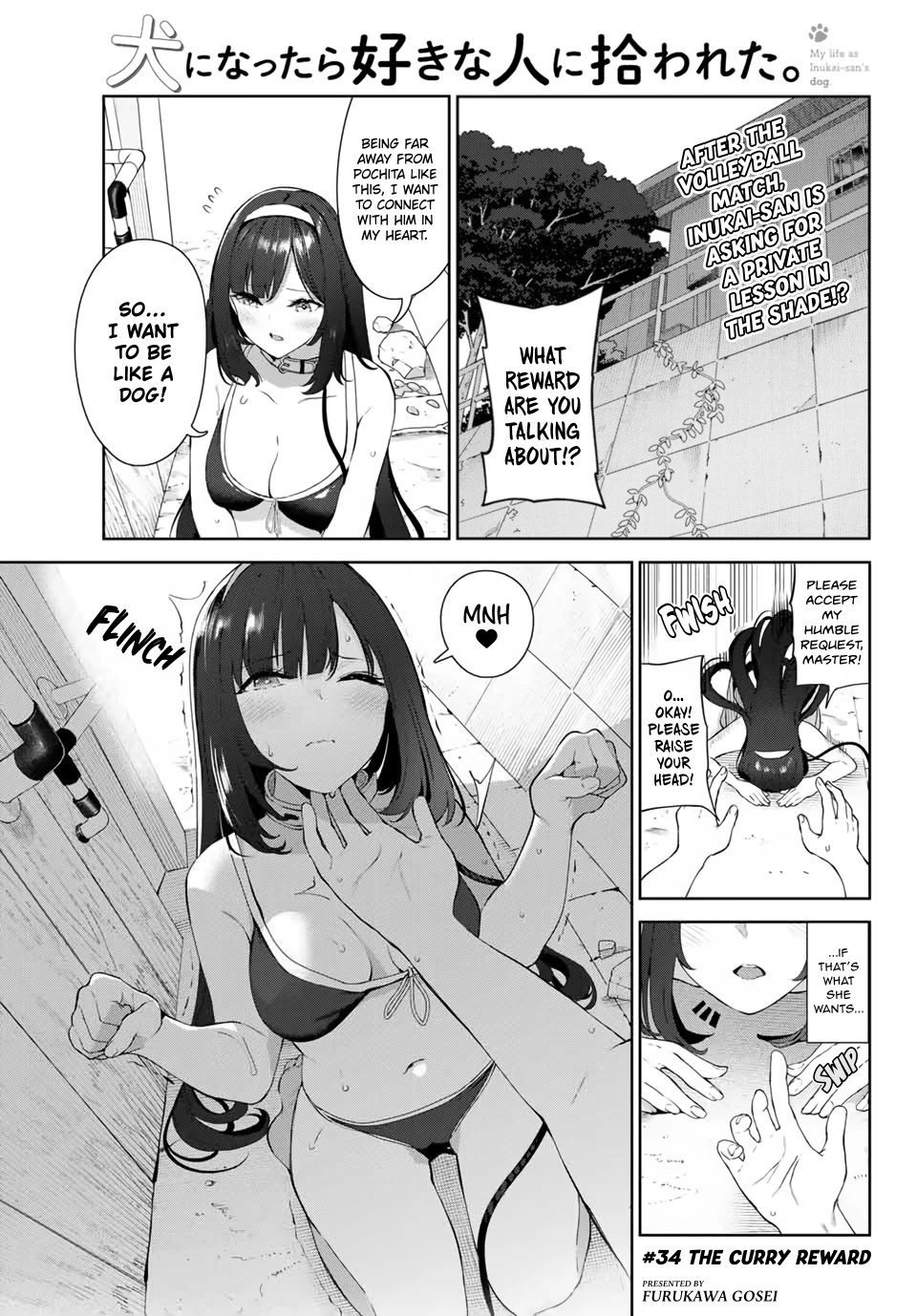 Inu ni Nattara Suki na Hito ni Hirowareta Chapter 34 - Page 1