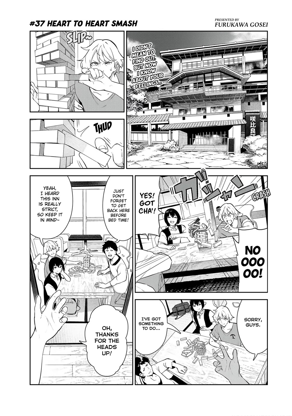 Inu ni Nattara Suki na Hito ni Hirowareta Chapter 37 - Page 1