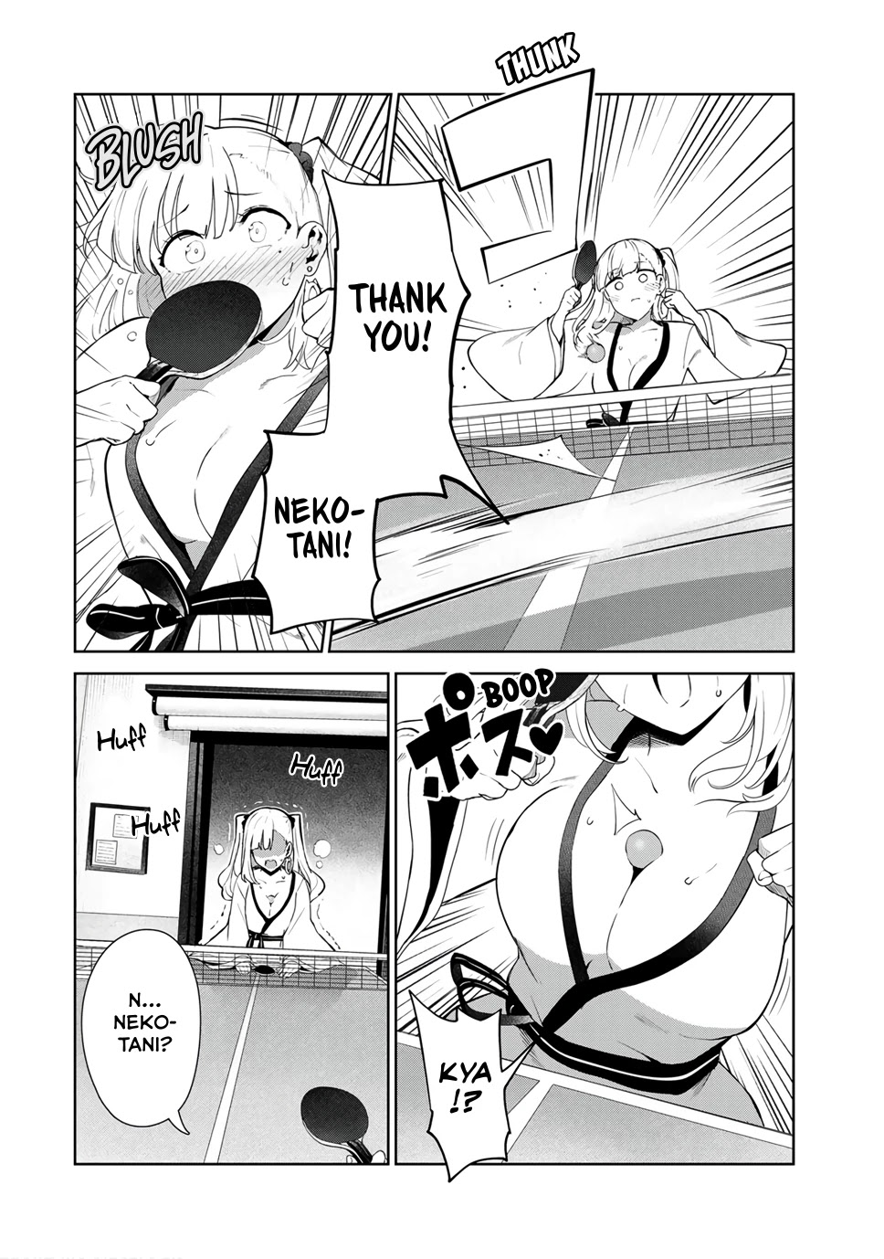 Inu ni Nattara Suki na Hito ni Hirowareta Chapter 37 - Page 12