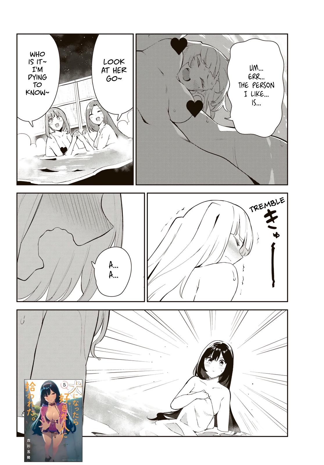 Inu ni Nattara Suki na Hito ni Hirowareta Chapter 38 - Page 12
