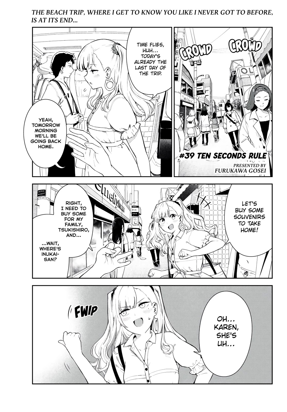 Inu ni Nattara Suki na Hito ni Hirowareta Chapter 39 - Page 1
