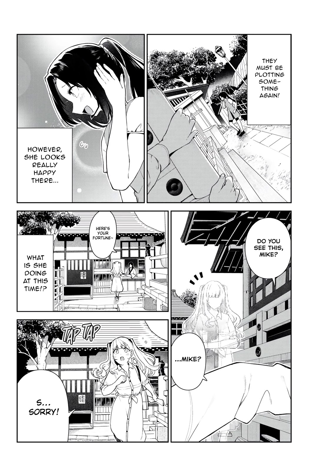 Inu ni Nattara Suki na Hito ni Hirowareta Chapter 39 - Page 4