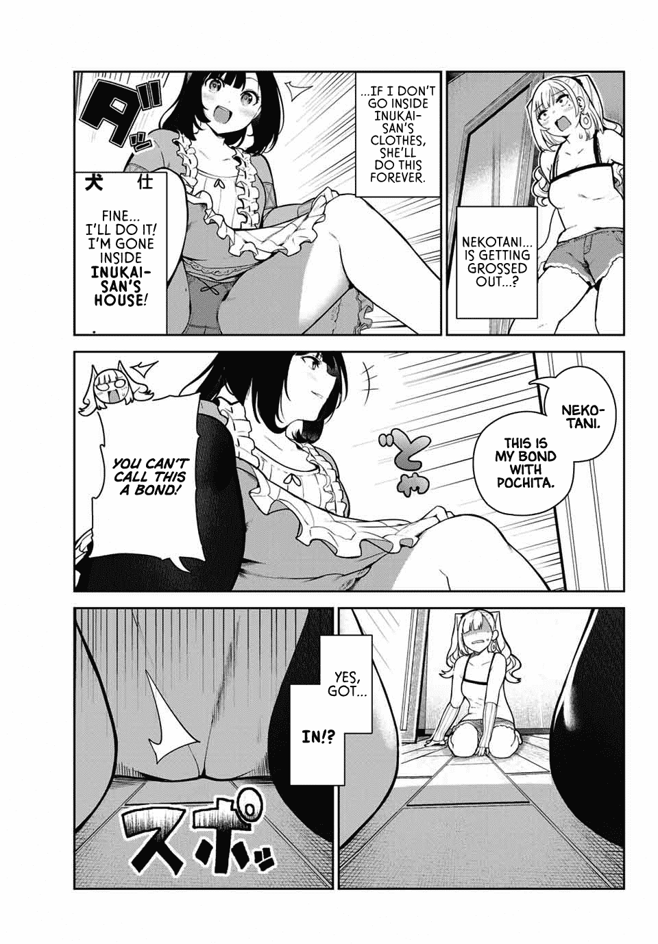 Inu ni Nattara Suki na Hito ni Hirowareta Chapter 4 - Page 11