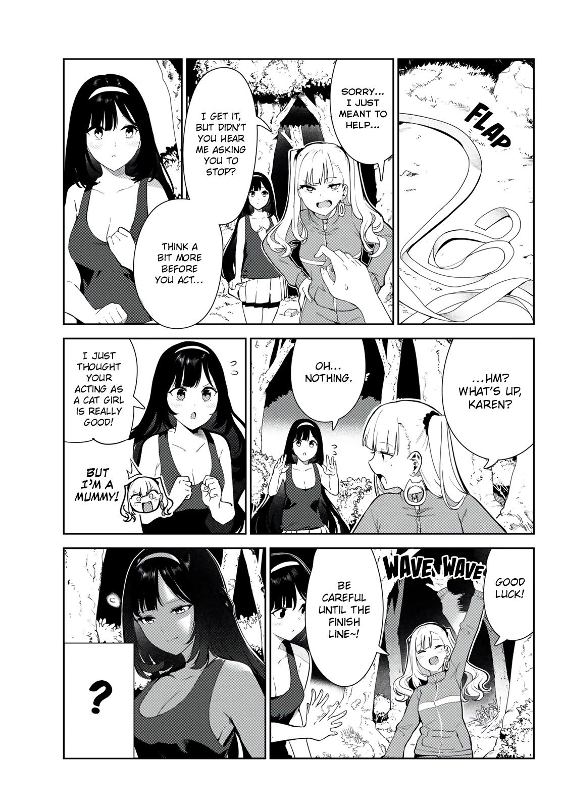 Inu ni Nattara Suki na Hito ni Hirowareta Chapter 40 - Page 11