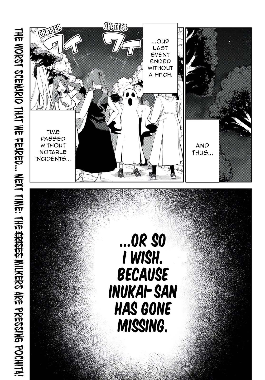 Inu ni Nattara Suki na Hito ni Hirowareta Chapter 40 - Page 17
