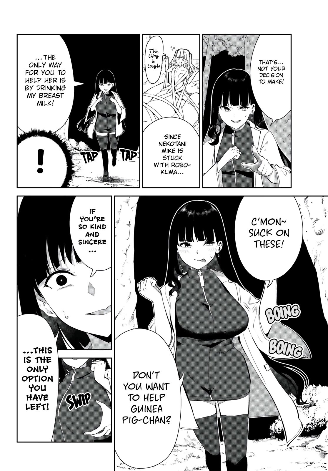 Inu ni Nattara Suki na Hito ni Hirowareta Chapter 41 - Page 12