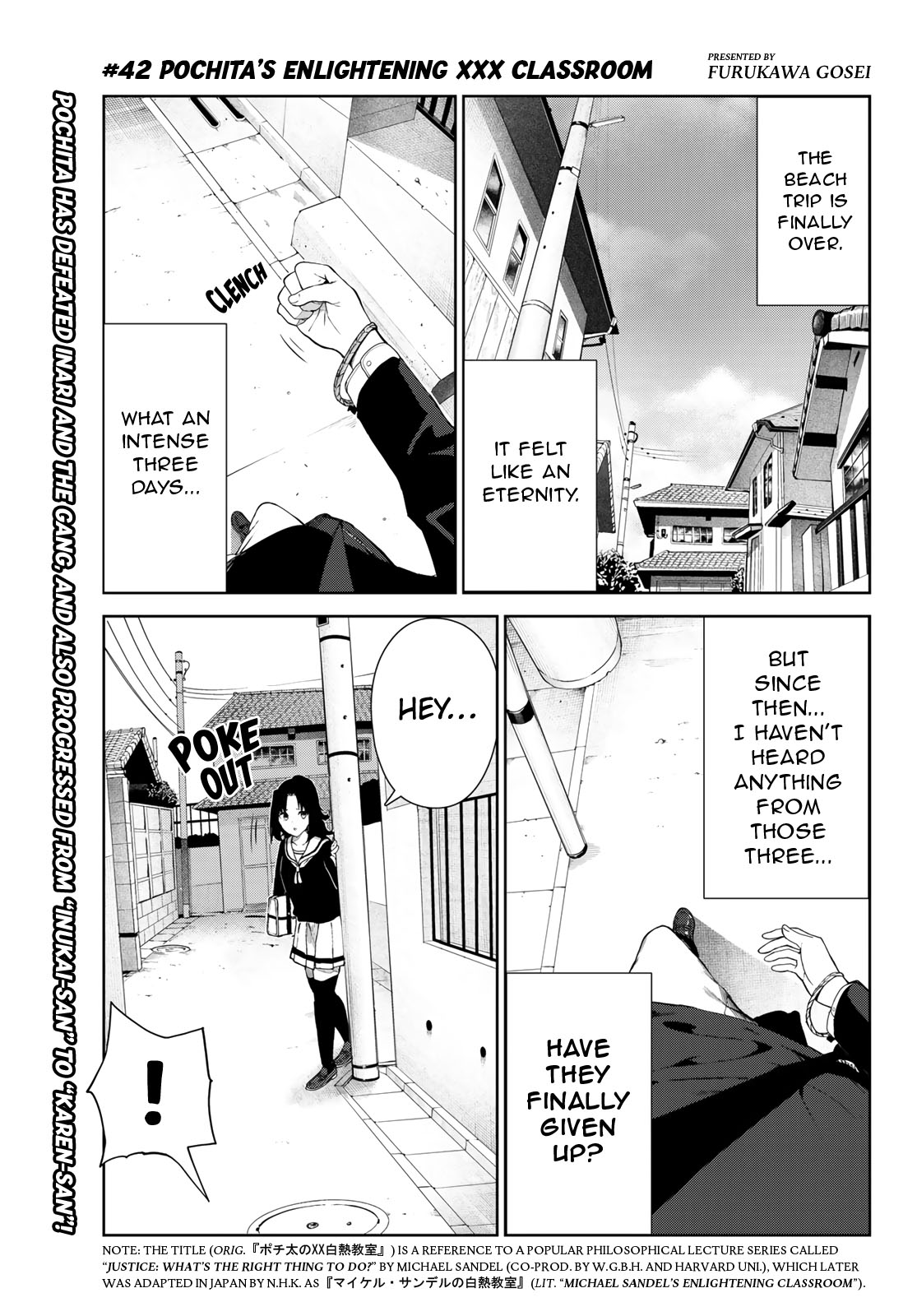 Inu ni Nattara Suki na Hito ni Hirowareta Chapter 42 - Page 1