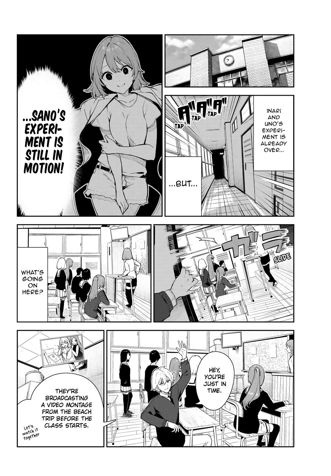 Inu ni Nattara Suki na Hito ni Hirowareta Chapter 42 - Page 6