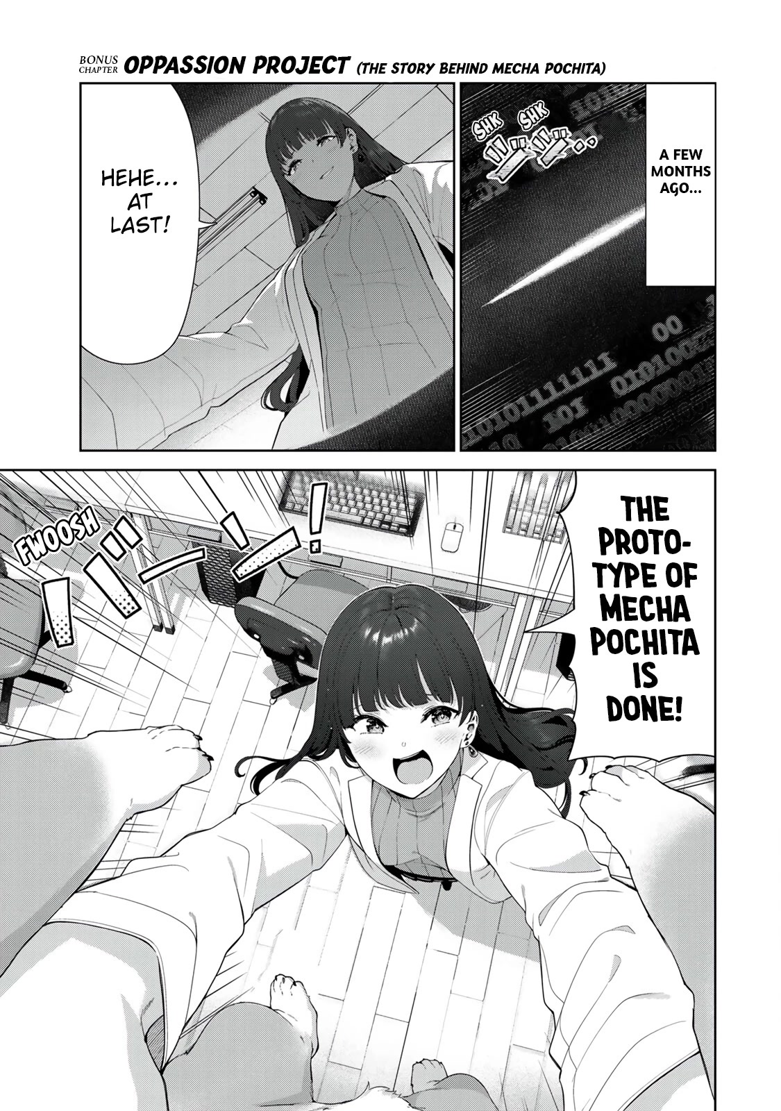 Inu ni Nattara Suki na Hito ni Hirowareta Chapter 43.5 - Page 1