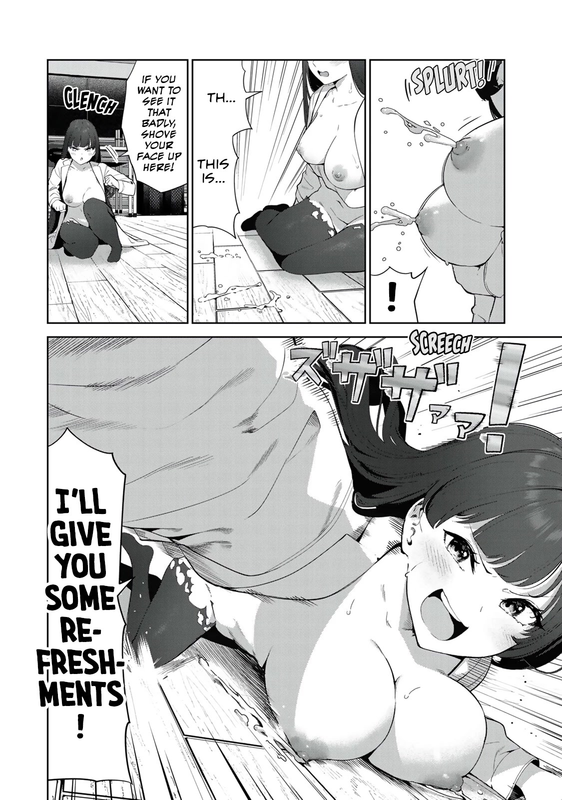 Inu ni Nattara Suki na Hito ni Hirowareta Chapter 43.5 - Page 8