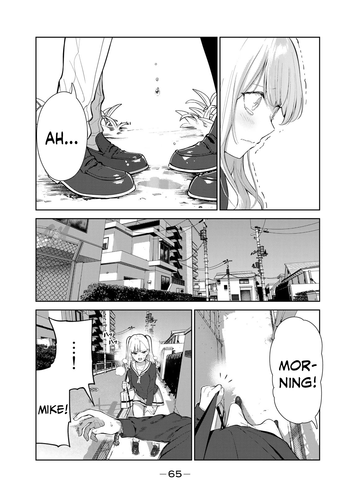 Inu ni Nattara Suki na Hito ni Hirowareta Chapter 47 - Page 13