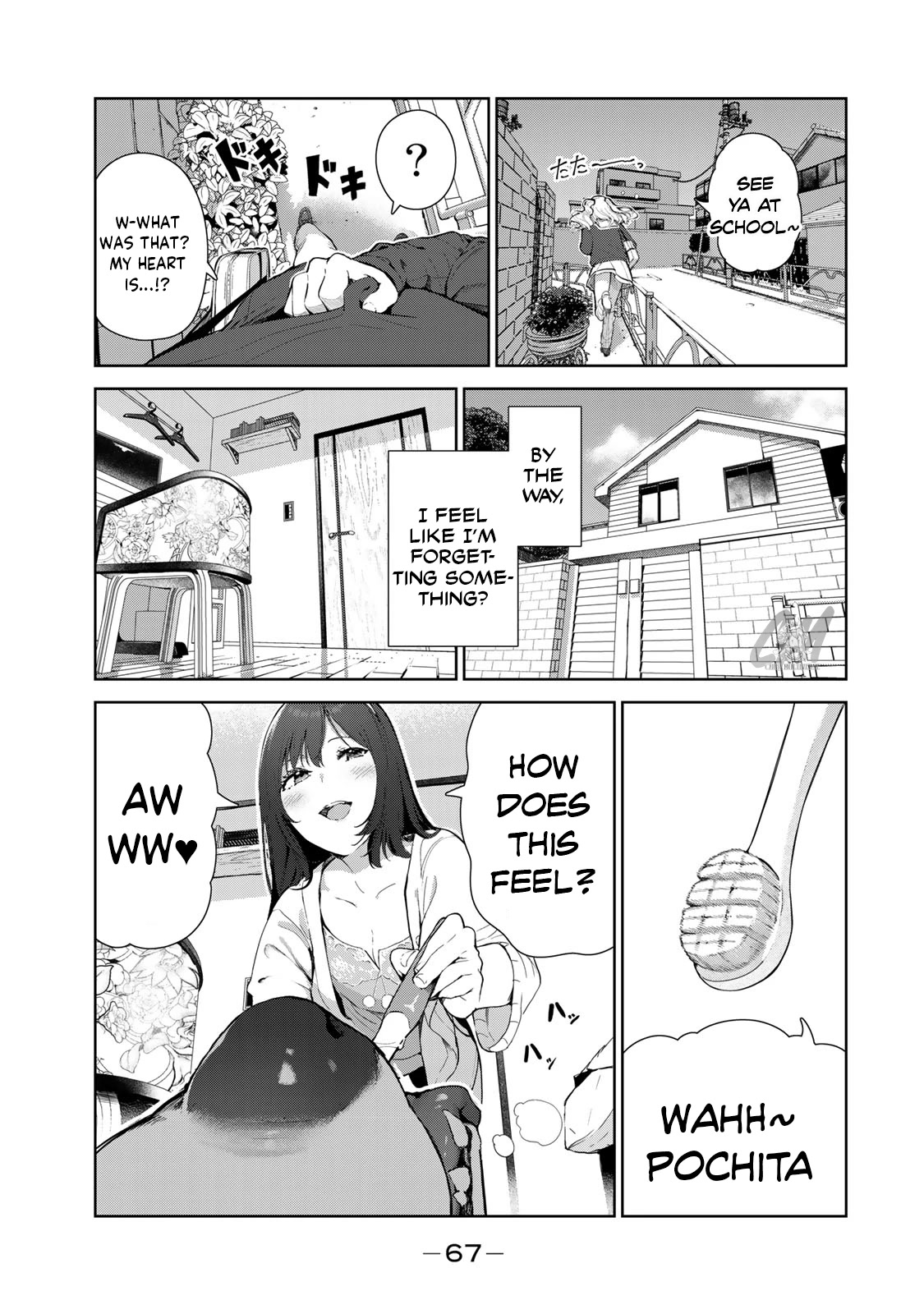 Inu ni Nattara Suki na Hito ni Hirowareta Chapter 47 - Page 15