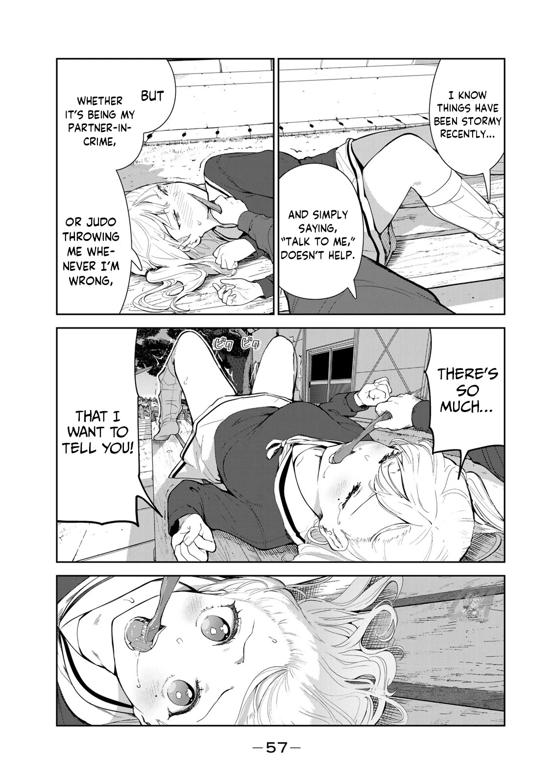 Inu ni Nattara Suki na Hito ni Hirowareta Chapter 47 - Page 5