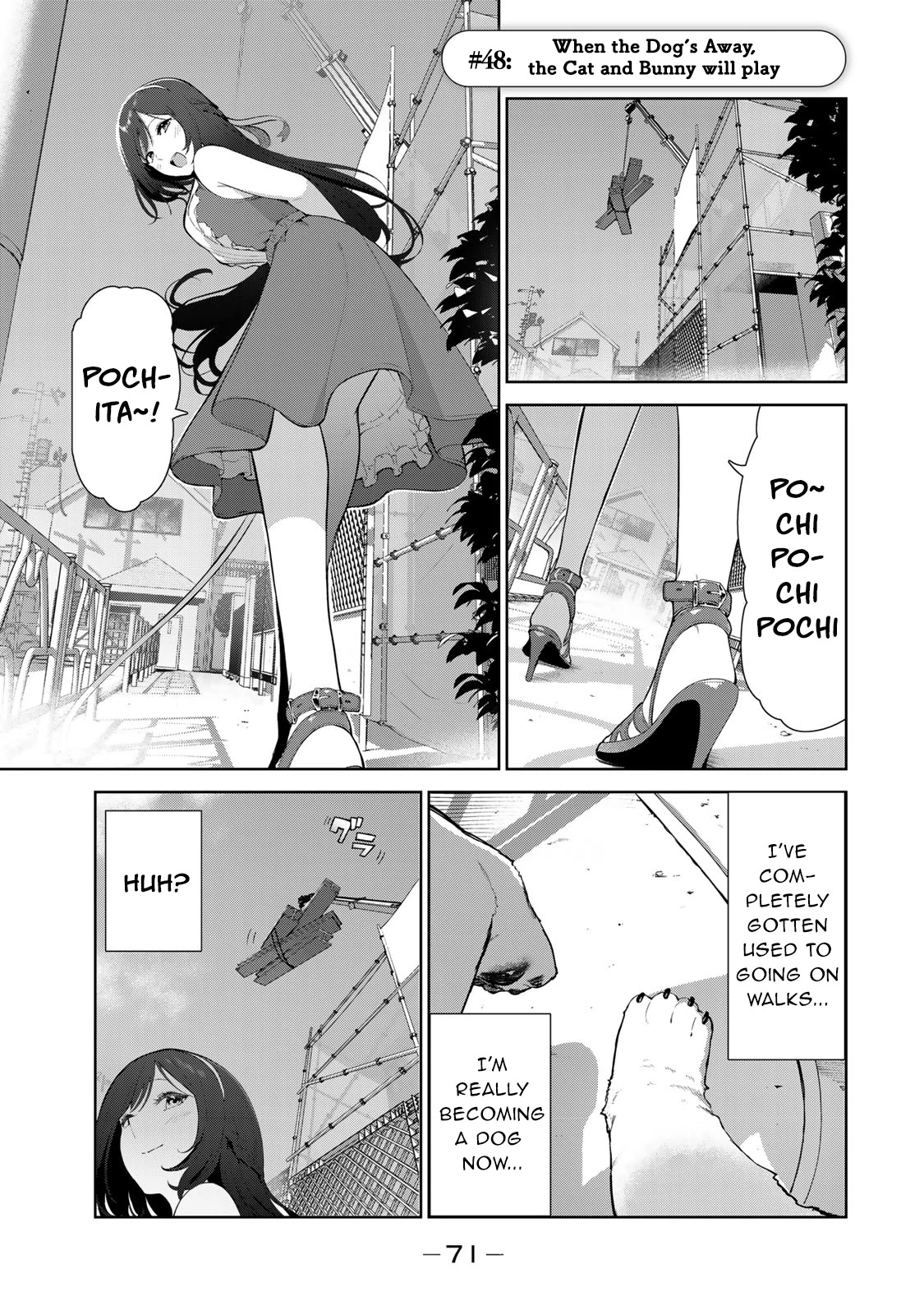 Inu ni Nattara Suki na Hito ni Hirowareta Chapter 48 - Page 1