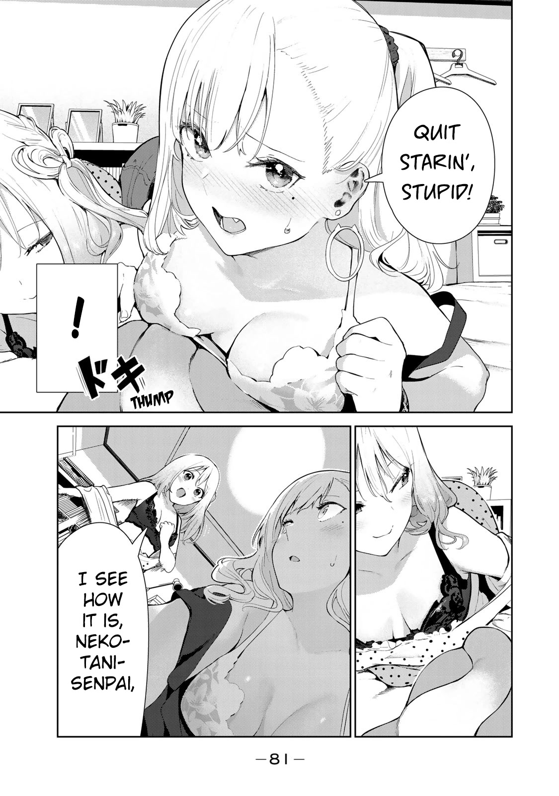 Inu ni Nattara Suki na Hito ni Hirowareta Chapter 48 - Page 11