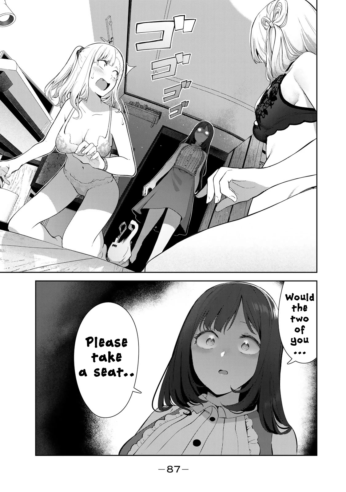 Inu ni Nattara Suki na Hito ni Hirowareta Chapter 48 - Page 17