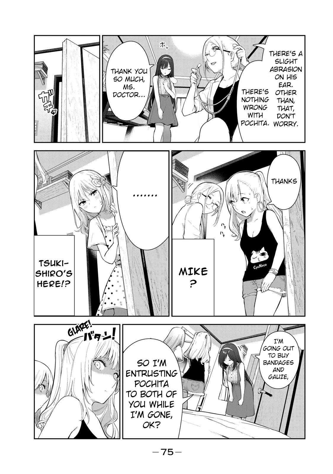 Inu ni Nattara Suki na Hito ni Hirowareta Chapter 48 - Page 5