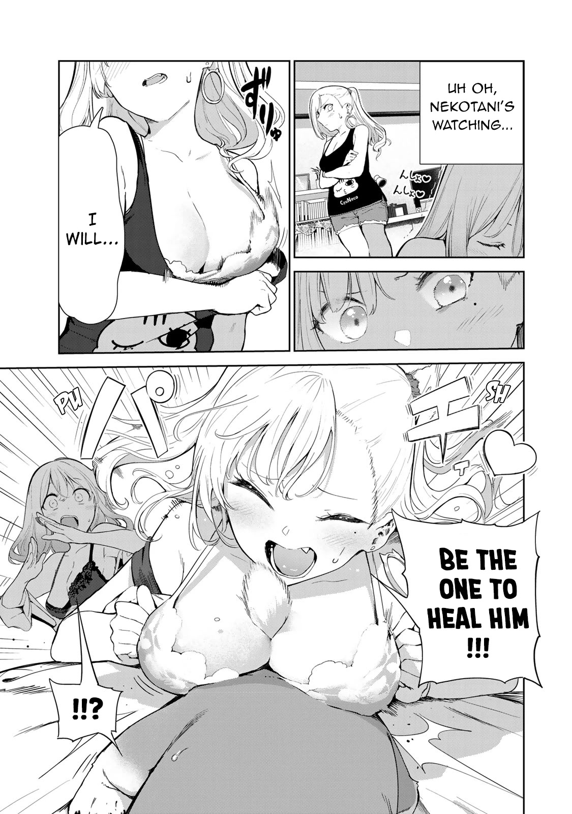 Inu ni Nattara Suki na Hito ni Hirowareta Chapter 48 - Page 9