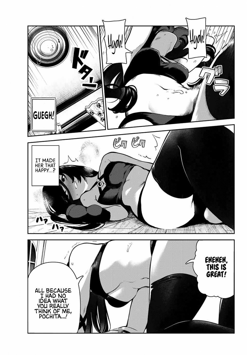 Inu ni Nattara Suki na Hito ni Hirowareta Chapter 5 - Page 15