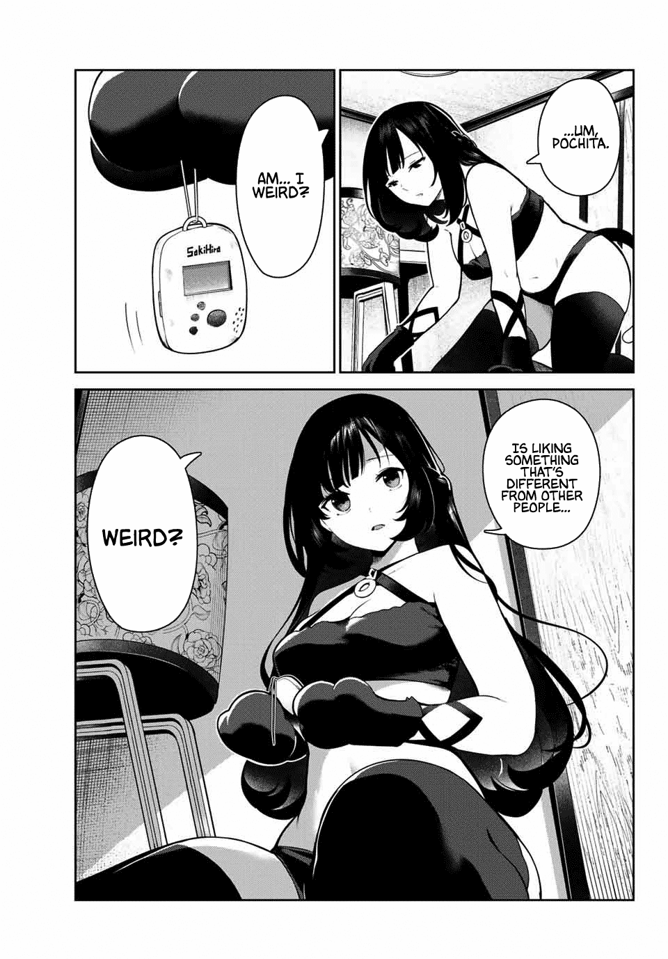 Inu ni Nattara Suki na Hito ni Hirowareta Chapter 5 - Page 7