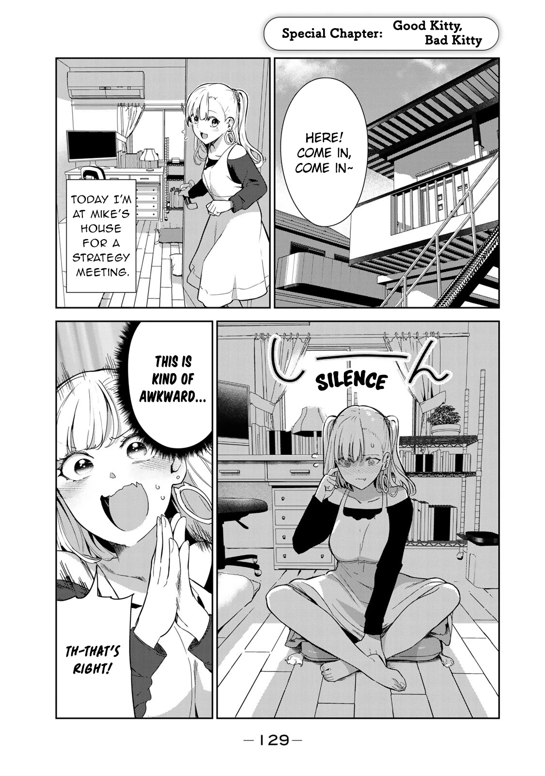 Inu ni Nattara Suki na Hito ni Hirowareta Chapter 50.5 - Page 1