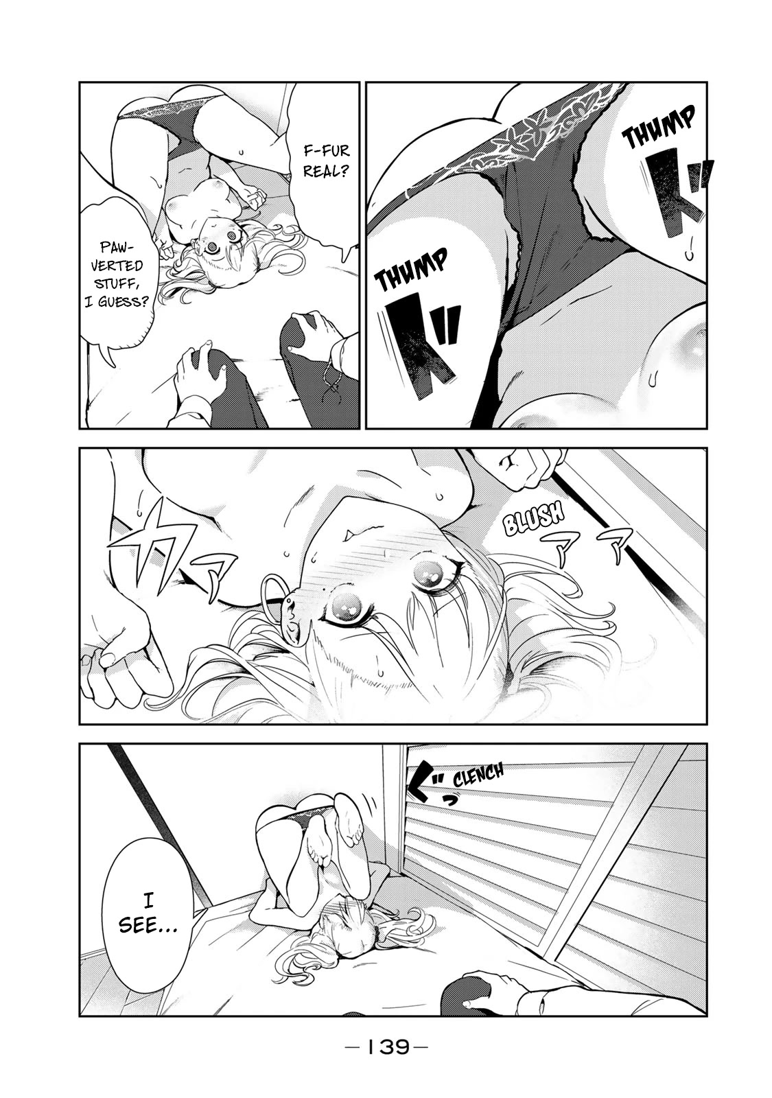 Inu ni Nattara Suki na Hito ni Hirowareta Chapter 50.5 - Page 11