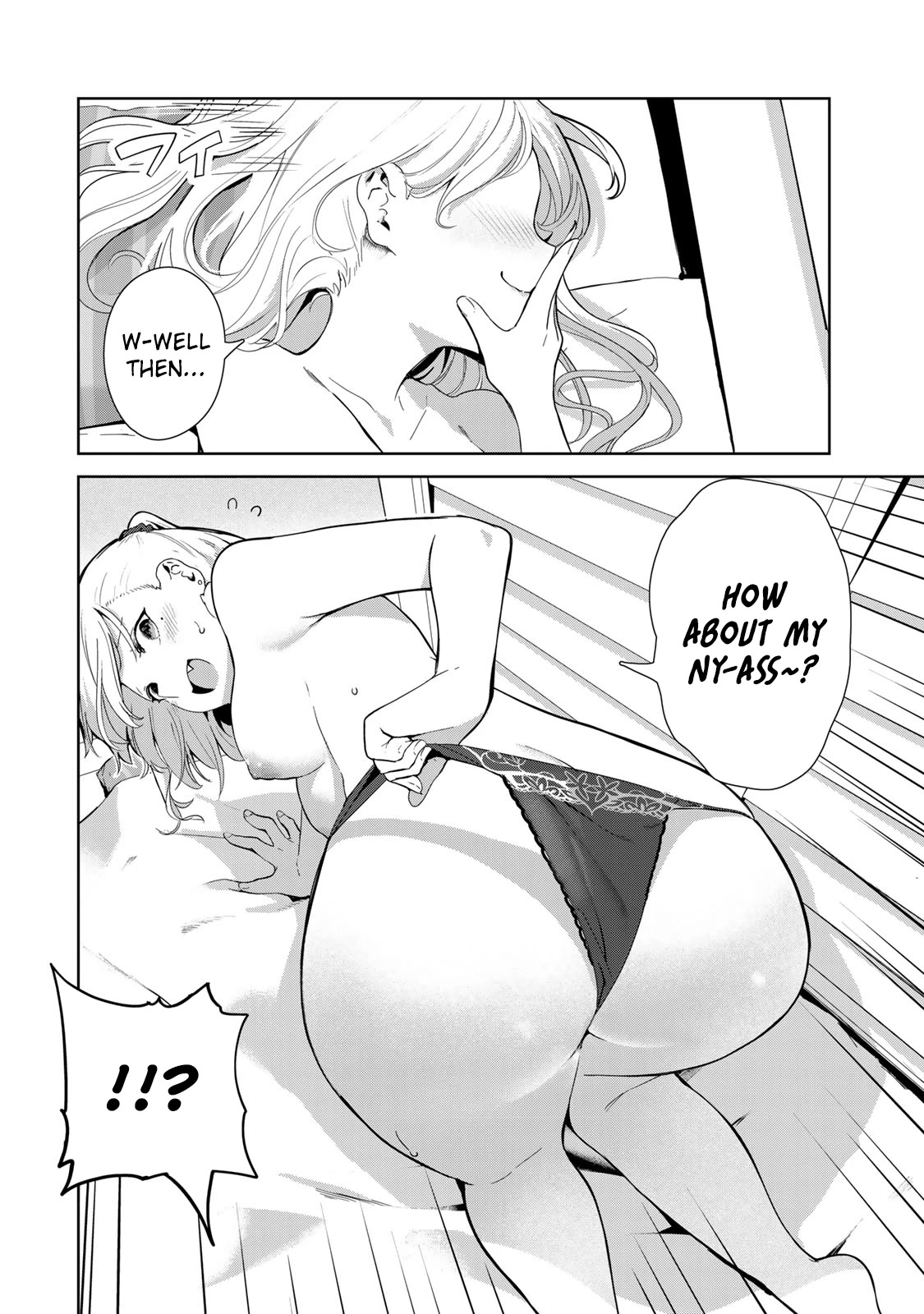 Inu ni Nattara Suki na Hito ni Hirowareta Chapter 50.5 - Page 8