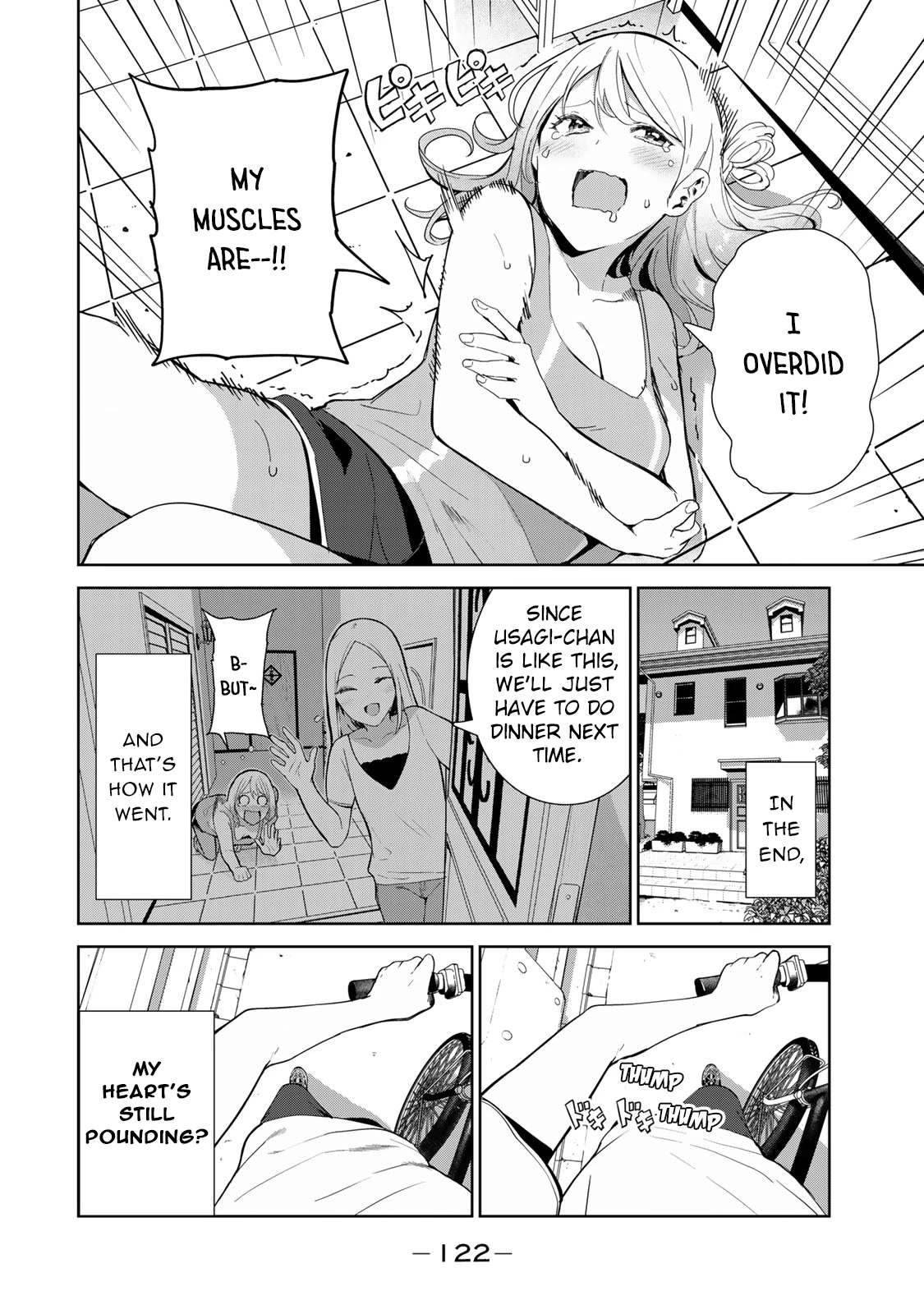 Inu ni Nattara Suki na Hito ni Hirowareta Chapter 50 - Page 16