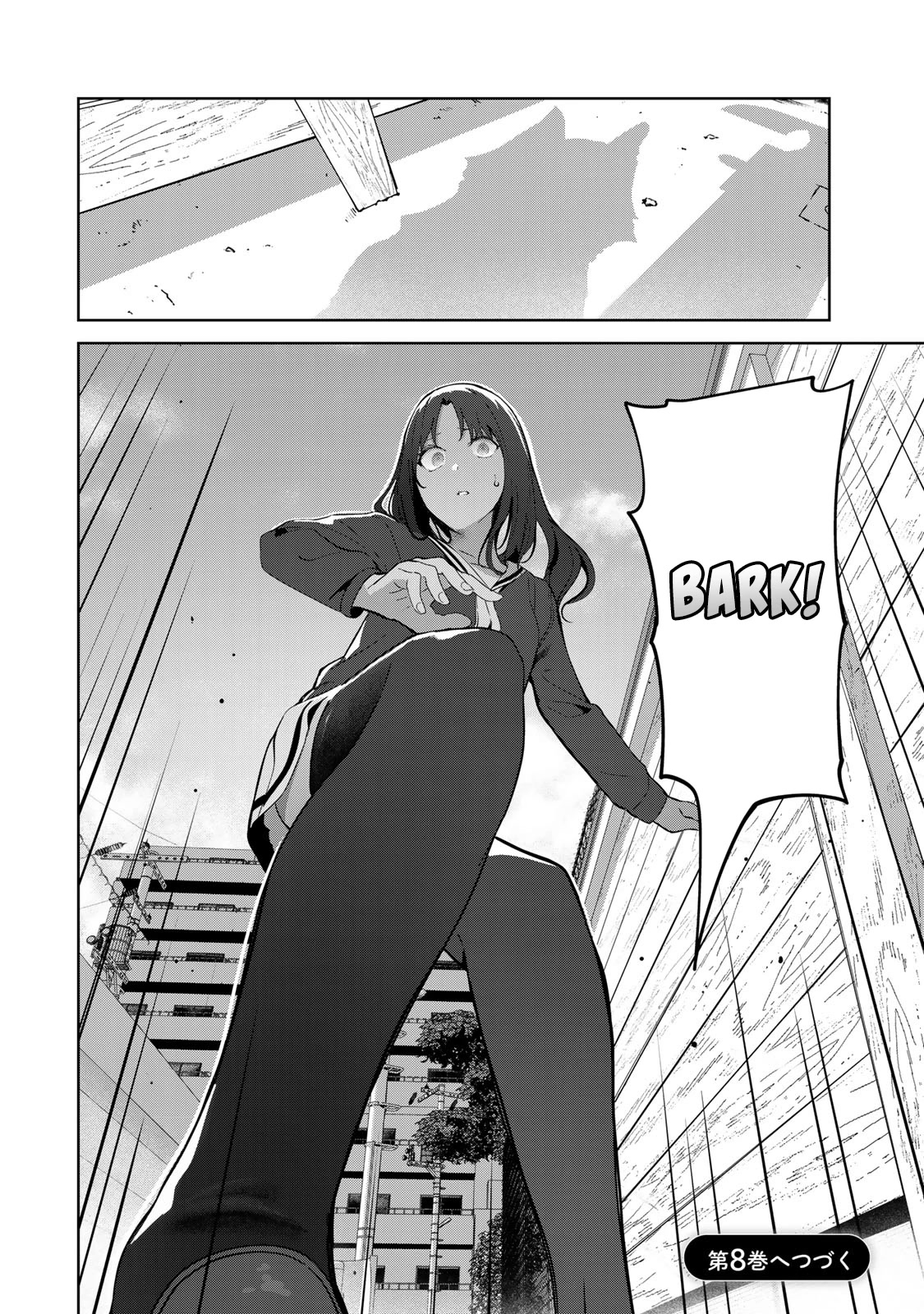 Inu ni Nattara Suki na Hito ni Hirowareta Chapter 50 - Page 20
