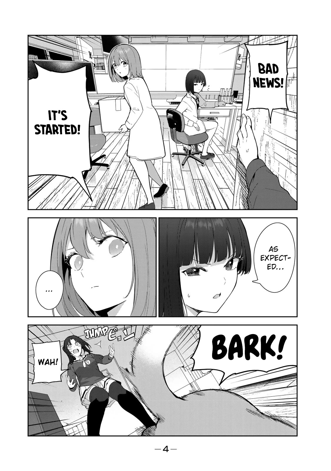 Inu ni Nattara Suki na Hito ni Hirowareta Chapter 51 - Page 2