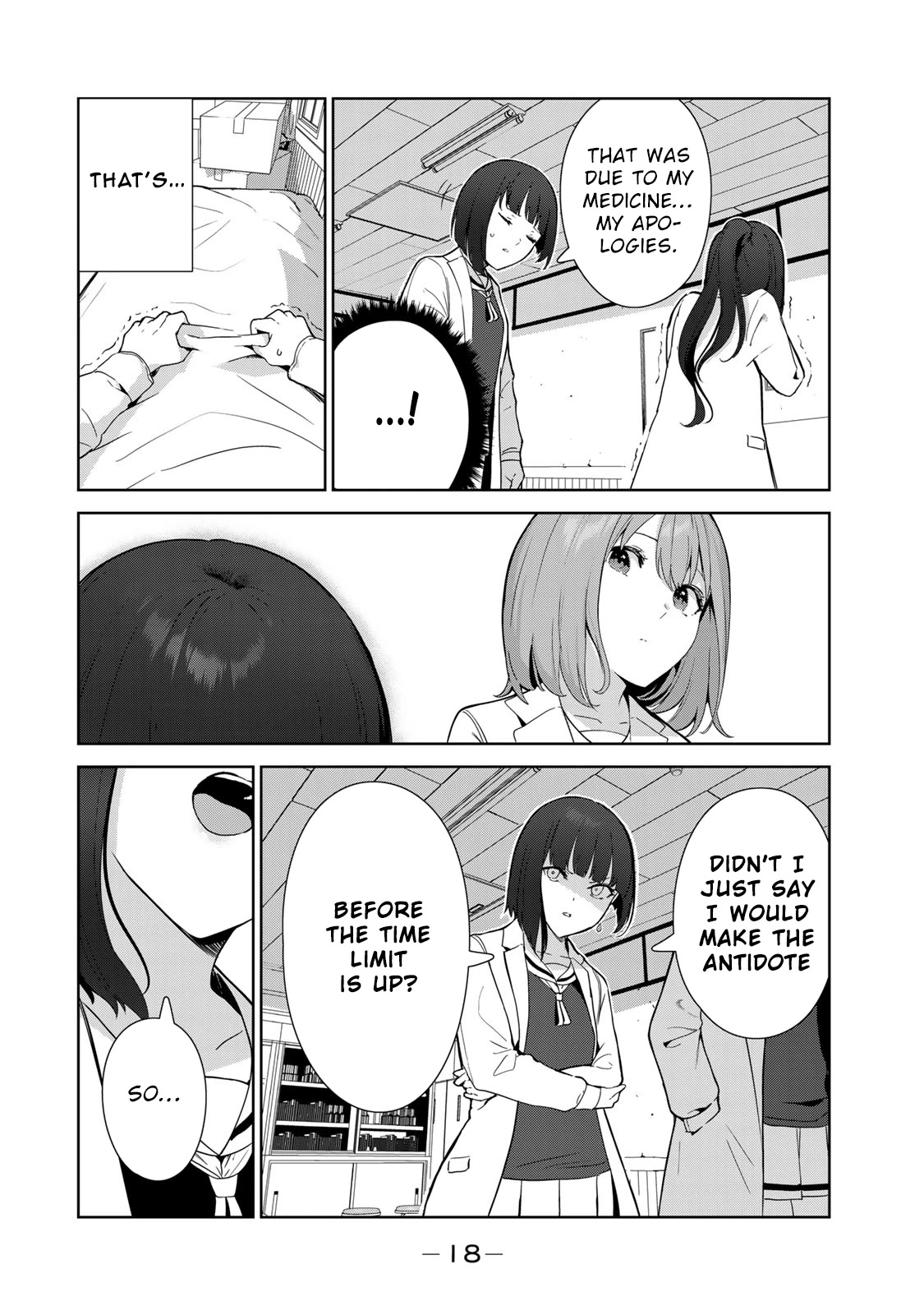 Inu ni Nattara Suki na Hito ni Hirowareta Chapter 51 - Page 16