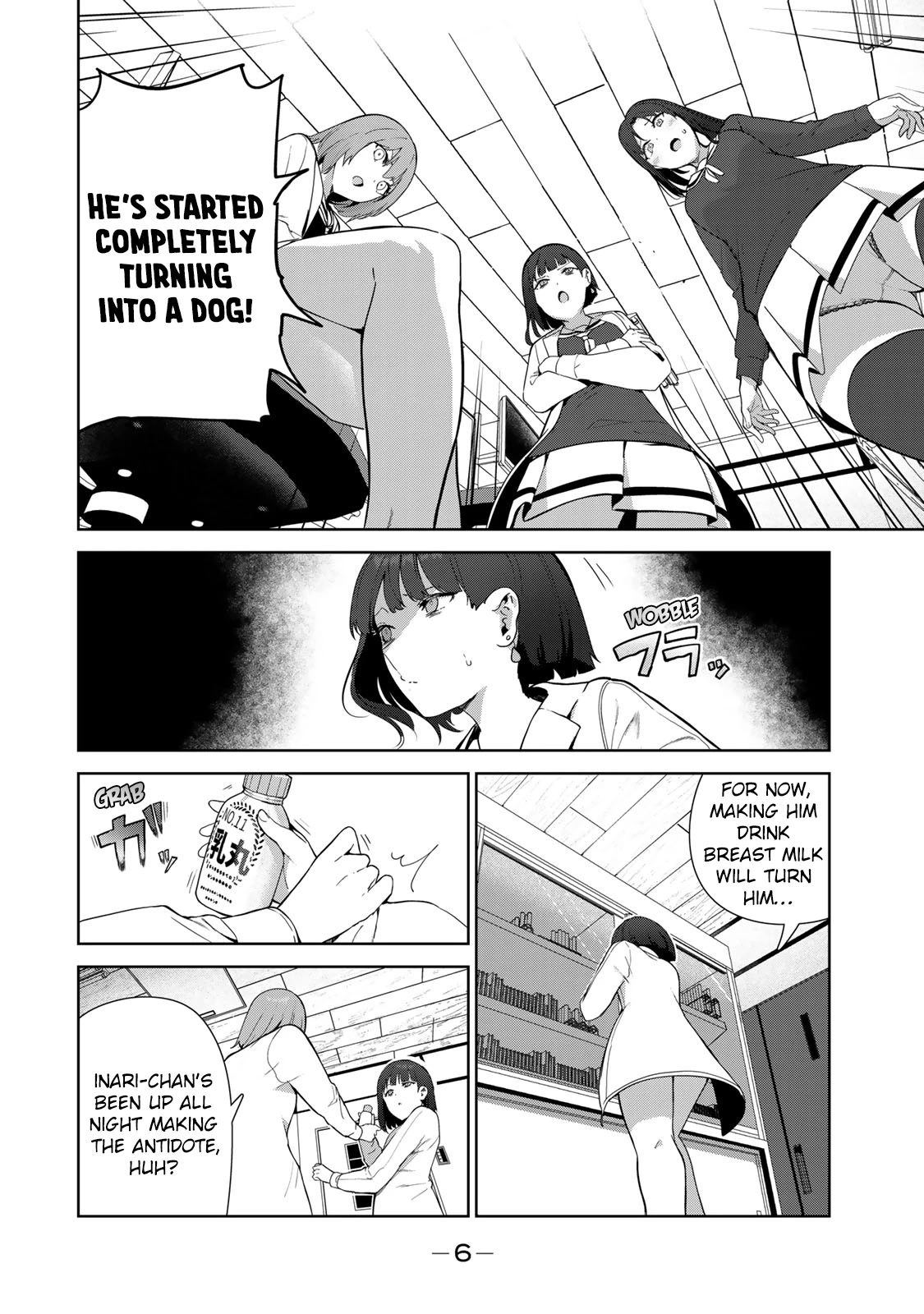 Inu ni Nattara Suki na Hito ni Hirowareta Chapter 51 - Page 4