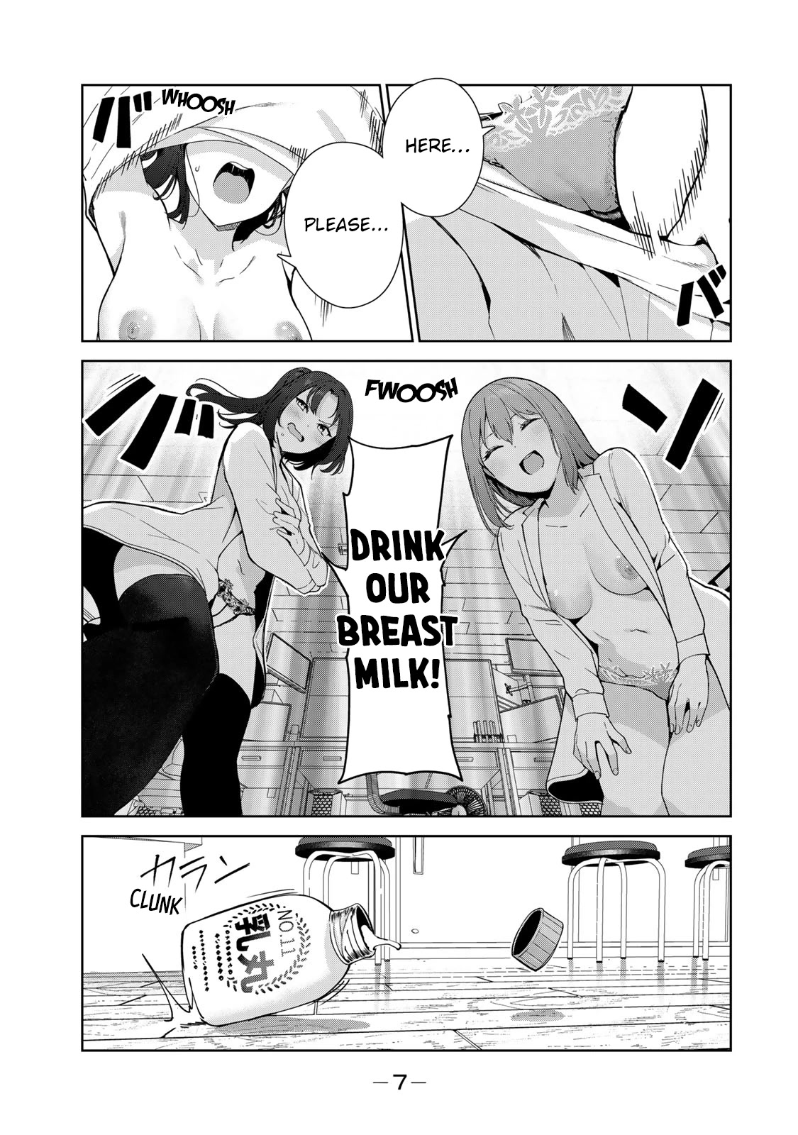 Inu ni Nattara Suki na Hito ni Hirowareta Chapter 51 - Page 5