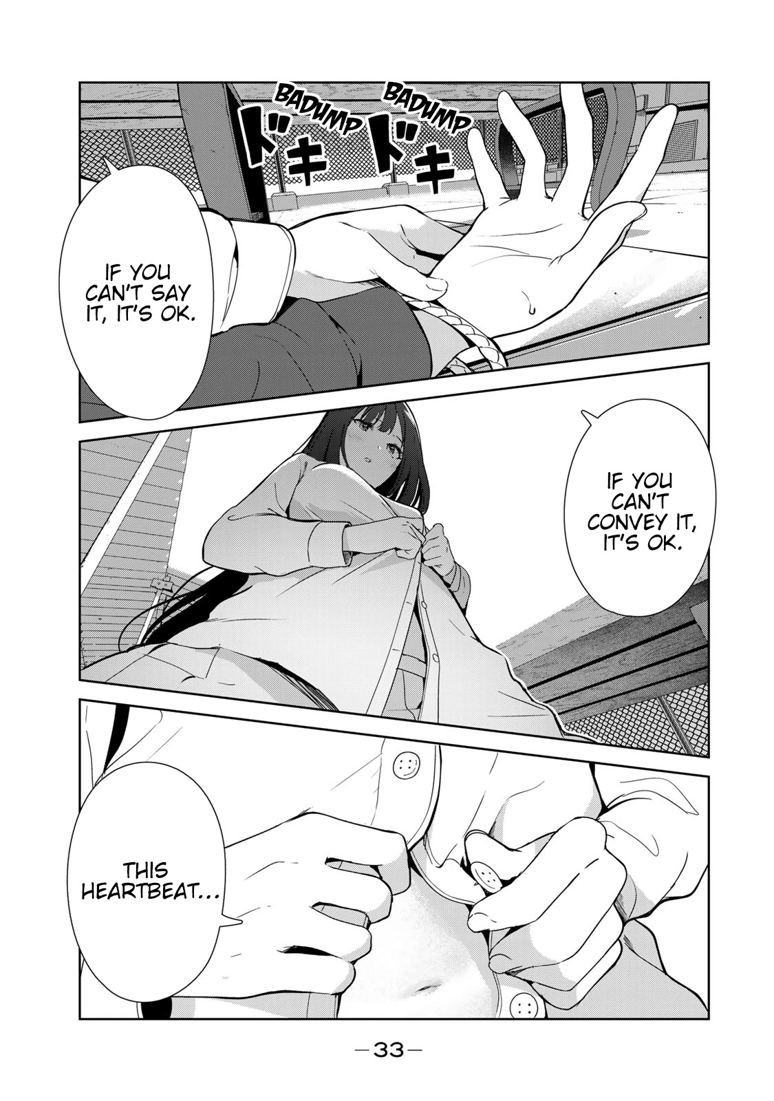 Inu ni Nattara Suki na Hito ni Hirowareta Chapter 52 - Page 13