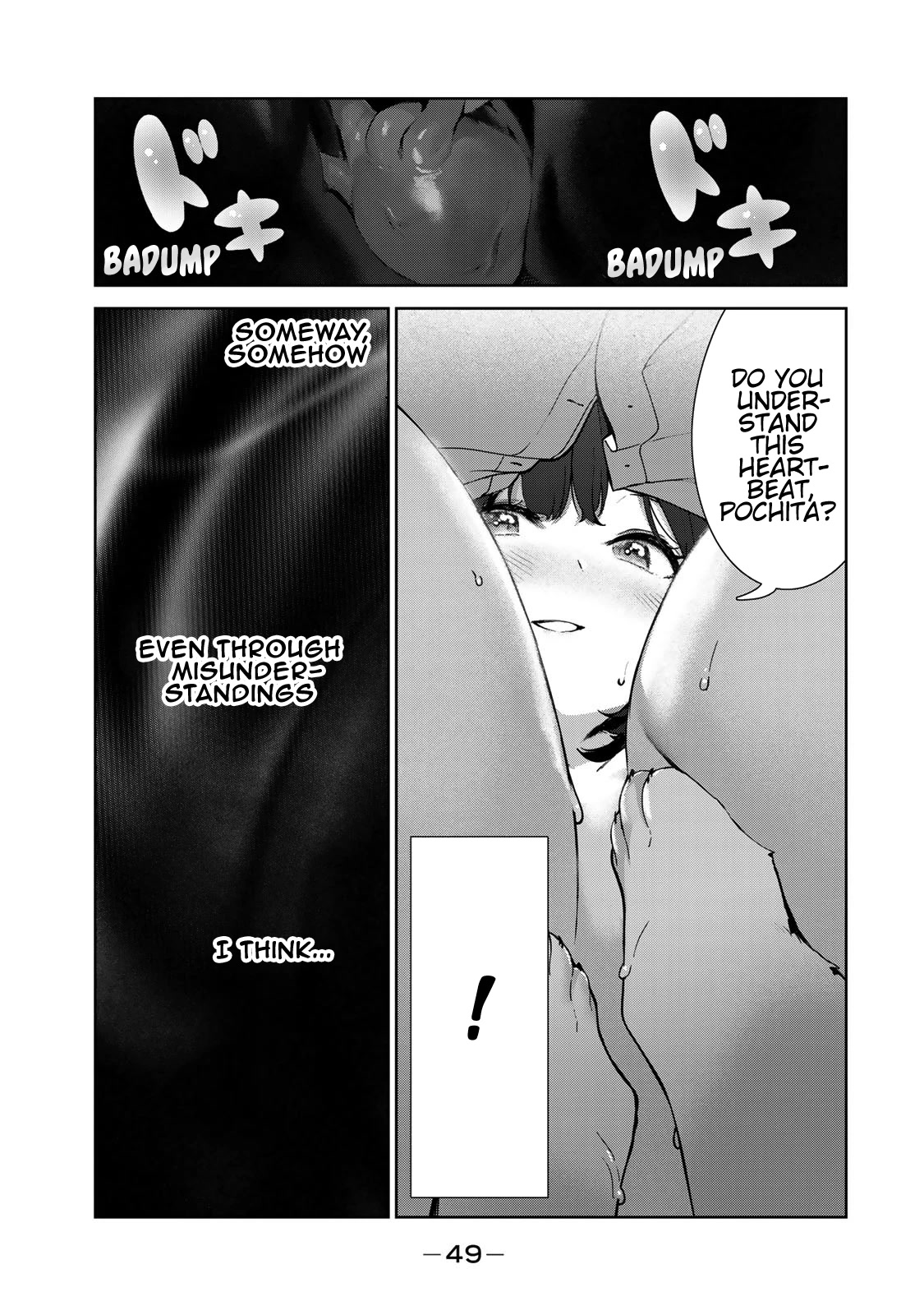 Inu ni Nattara Suki na Hito ni Hirowareta Chapter 53 - Page 13