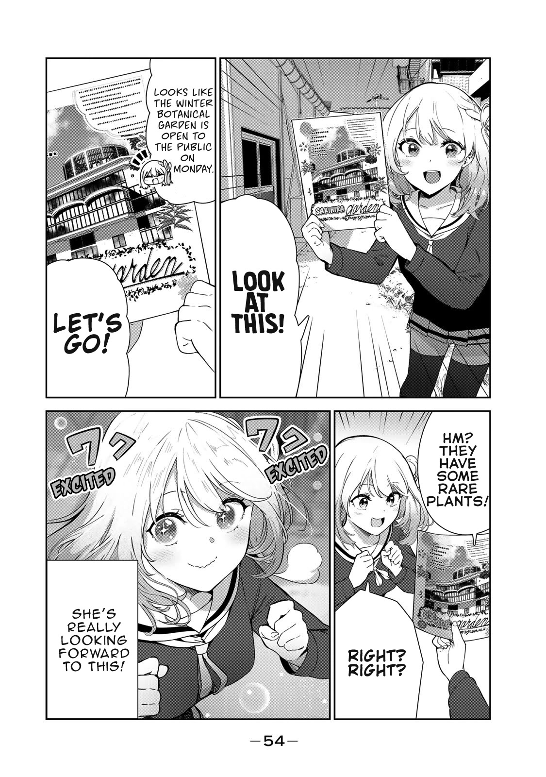 Inu ni Nattara Suki na Hito ni Hirowareta Chapter 54 - Page 2