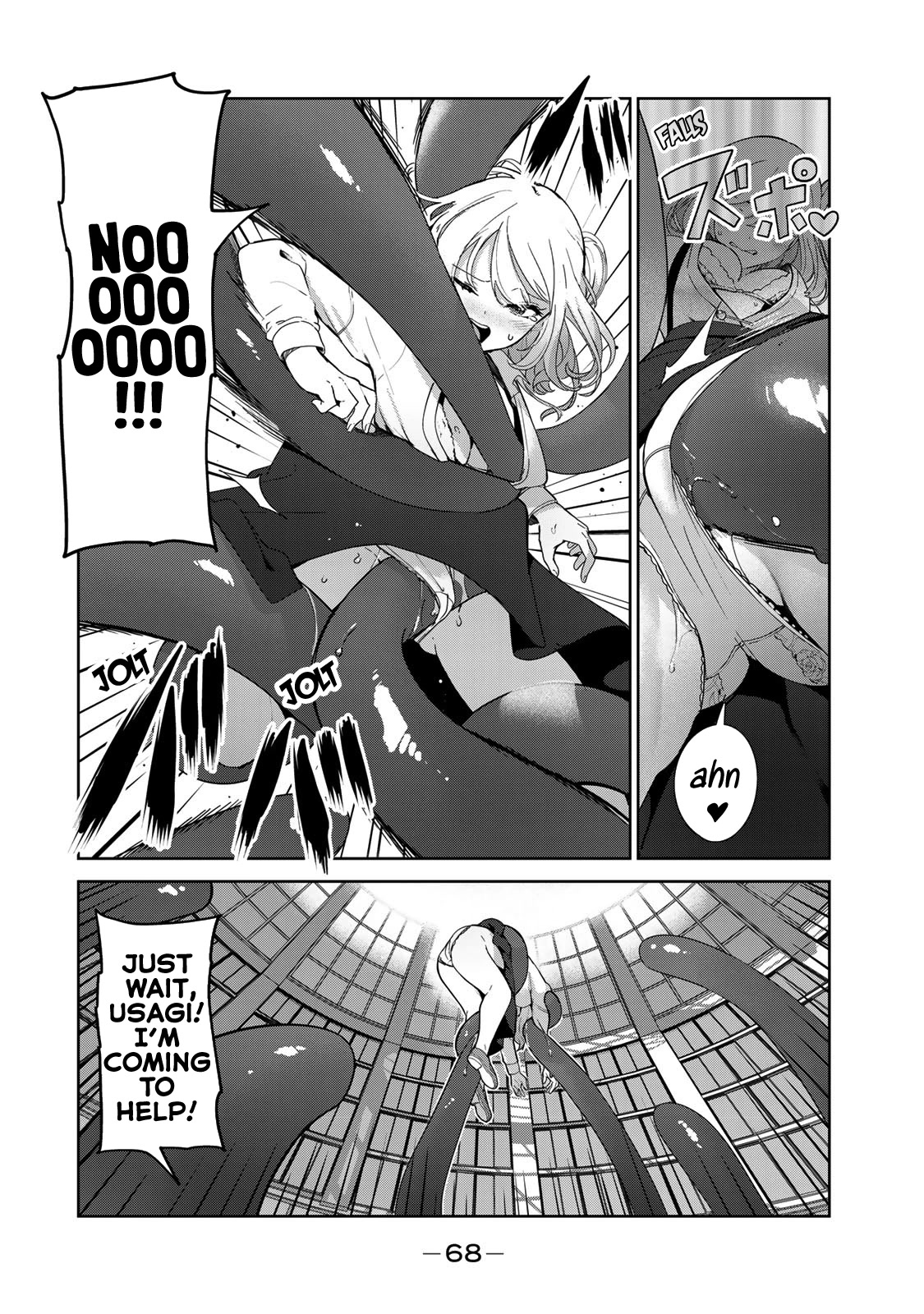 Inu ni Nattara Suki na Hito ni Hirowareta Chapter 54 - Page 16