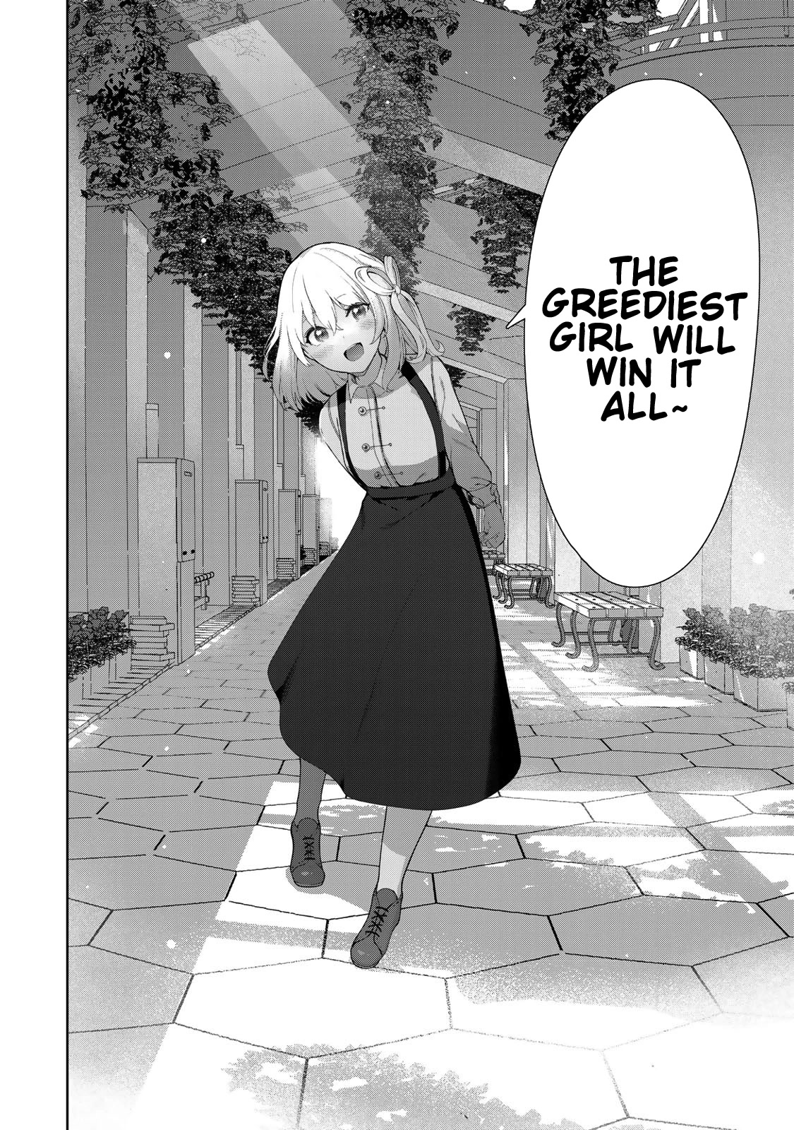 Inu ni Nattara Suki na Hito ni Hirowareta Chapter 55 - Page 16