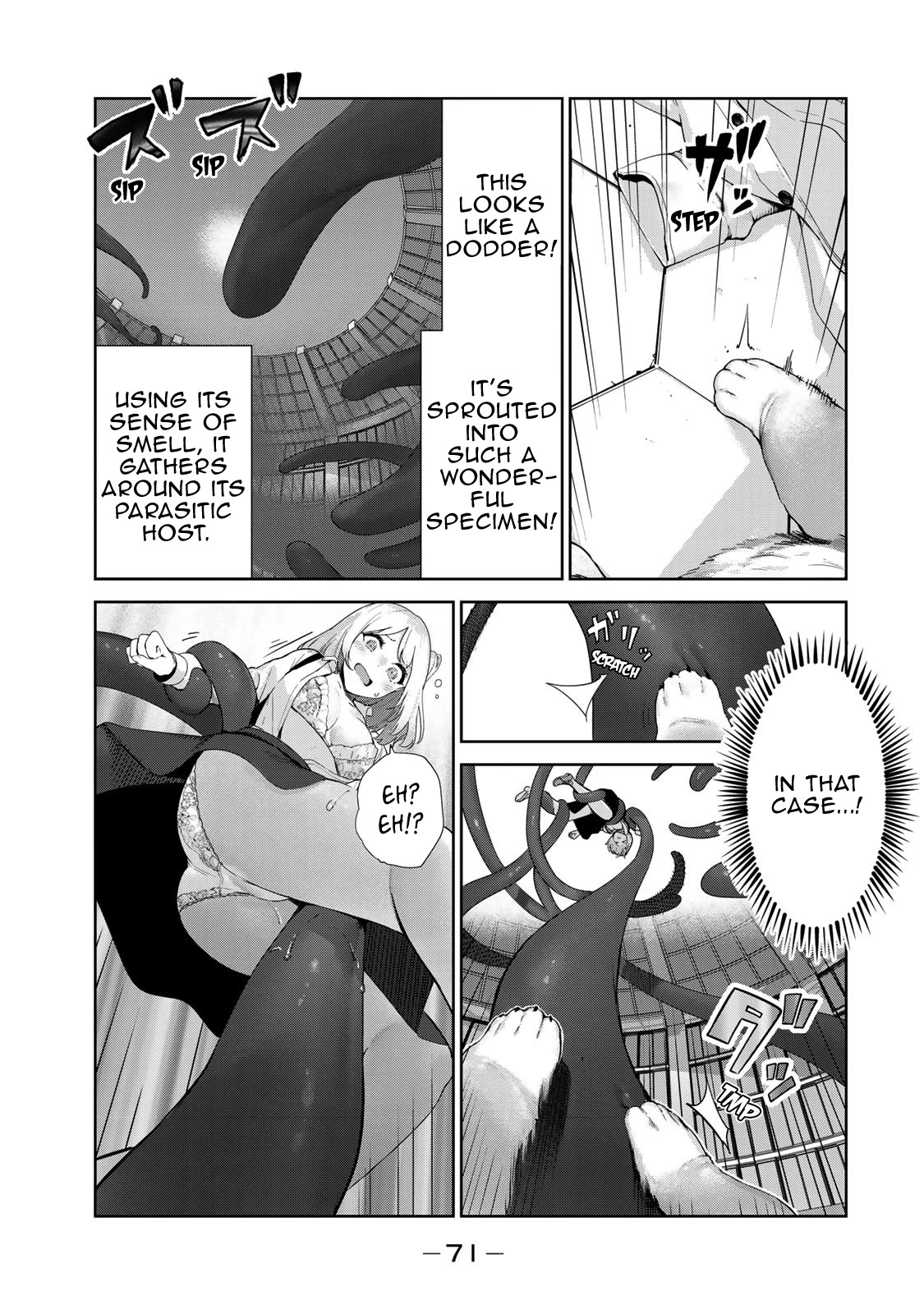 Inu ni Nattara Suki na Hito ni Hirowareta Chapter 55 - Page 3