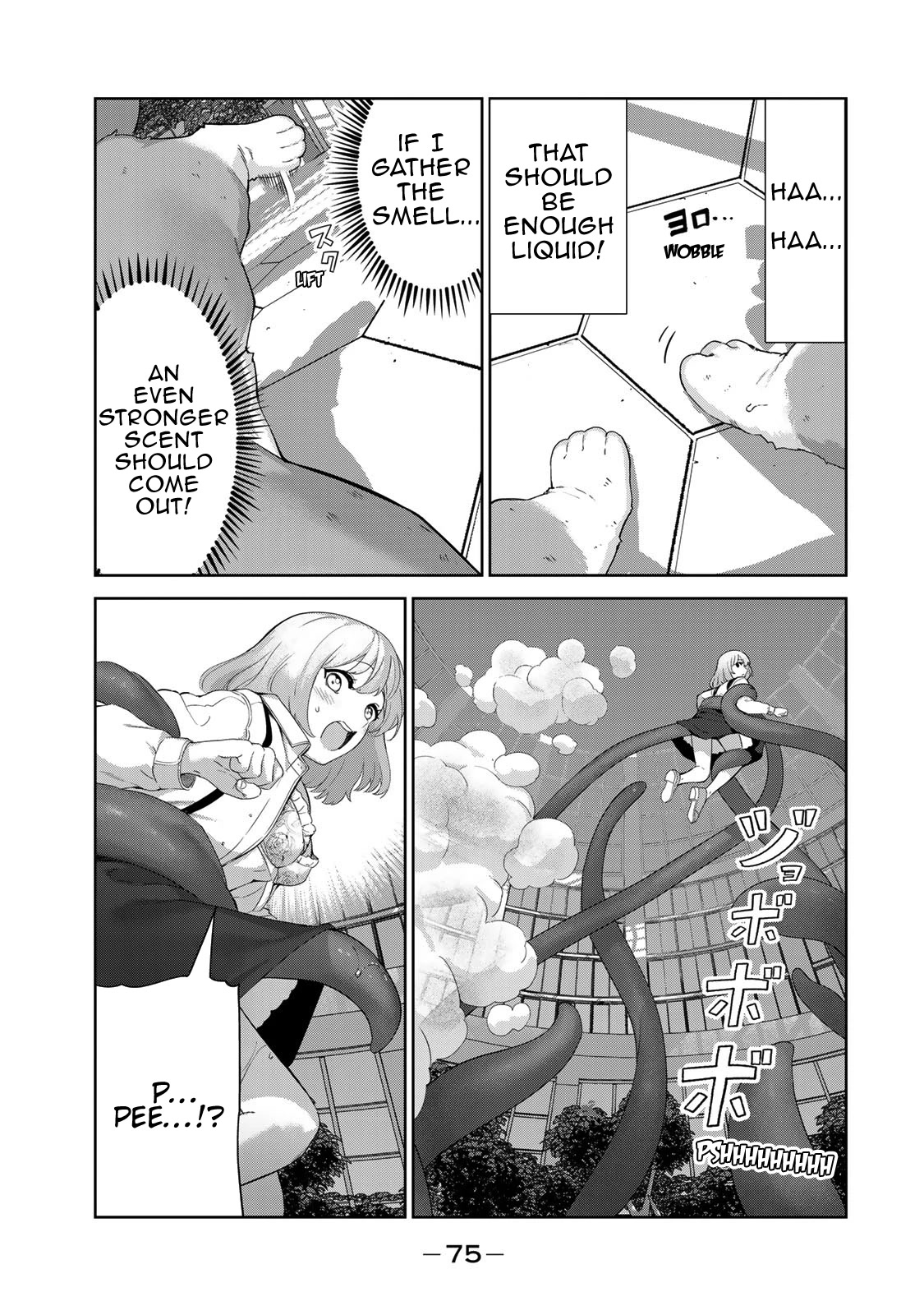 Inu ni Nattara Suki na Hito ni Hirowareta Chapter 55 - Page 7
