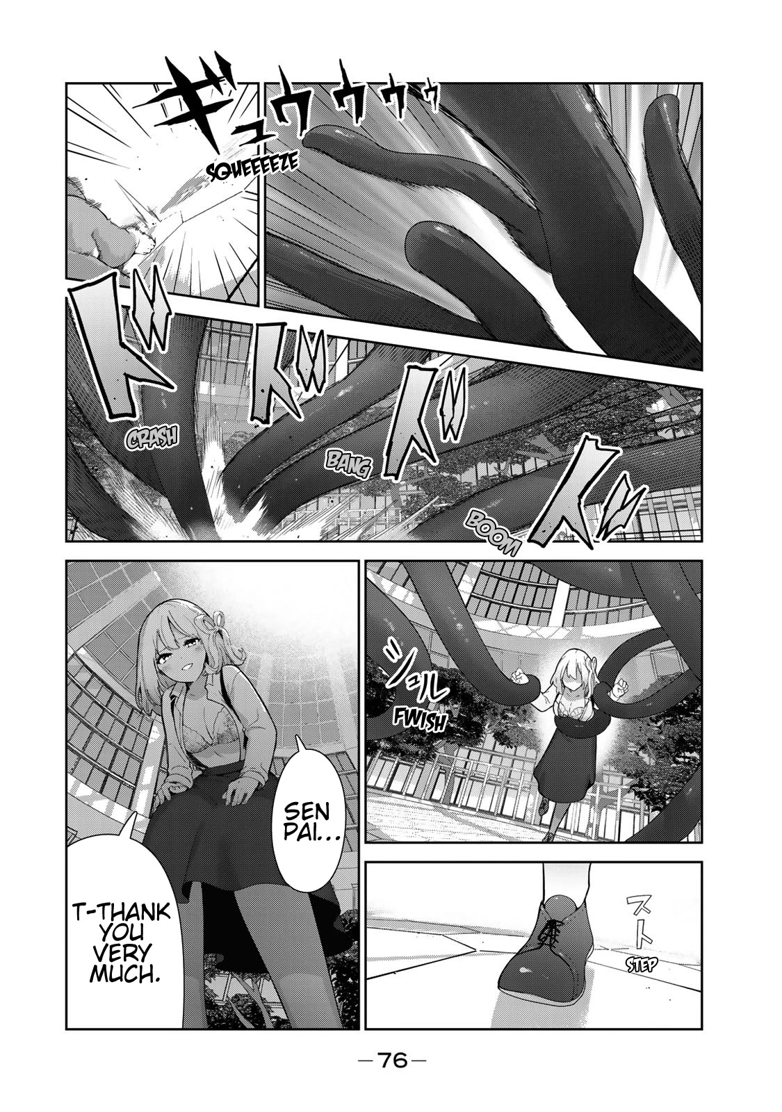 Inu ni Nattara Suki na Hito ni Hirowareta Chapter 55 - Page 8
