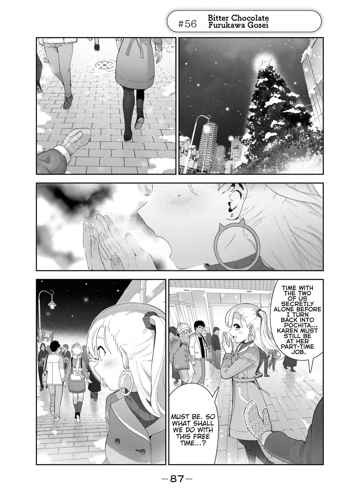 Inu ni Nattara Suki na Hito ni Hirowareta Chapter 56 - Page 1