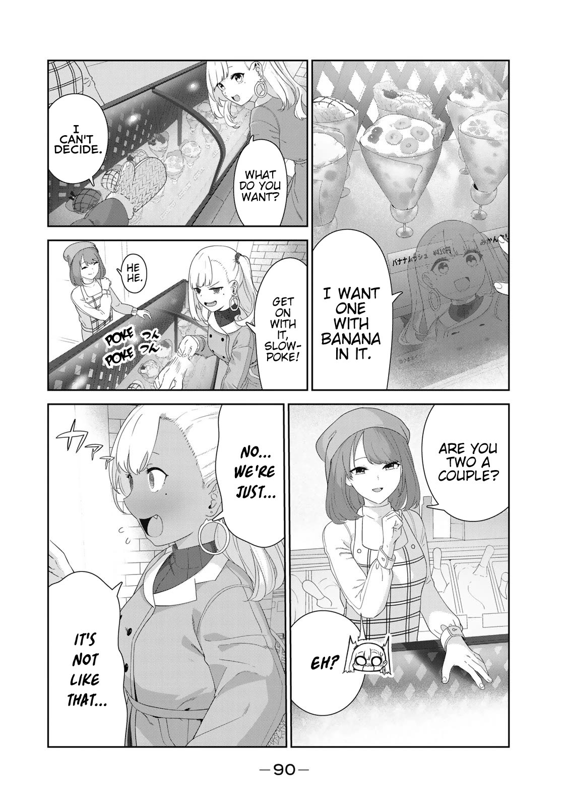 Inu ni Nattara Suki na Hito ni Hirowareta Chapter 56 - Page 4
