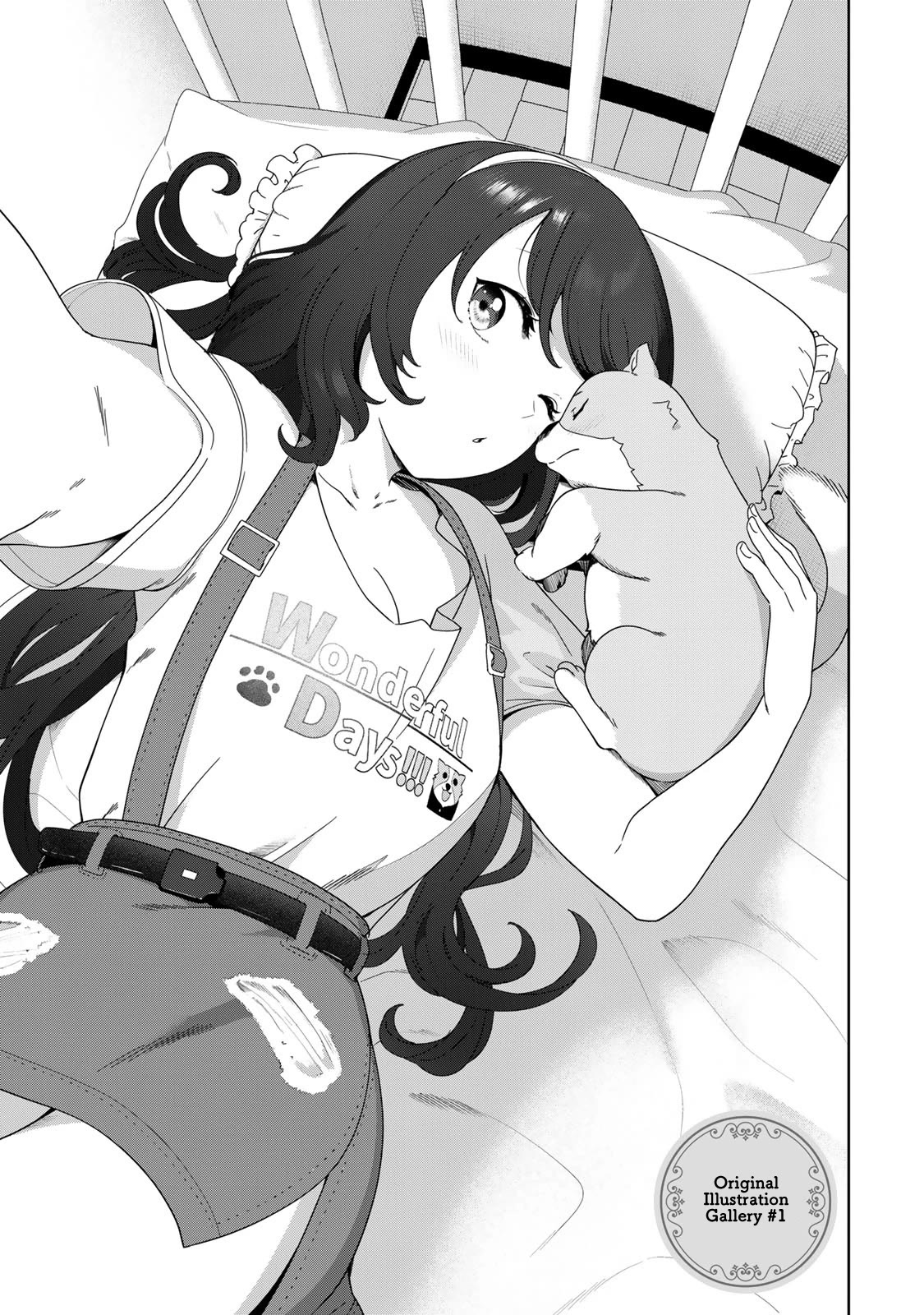 Inu ni Nattara Suki na Hito ni Hirowareta Chapter 57.5 - Page 1