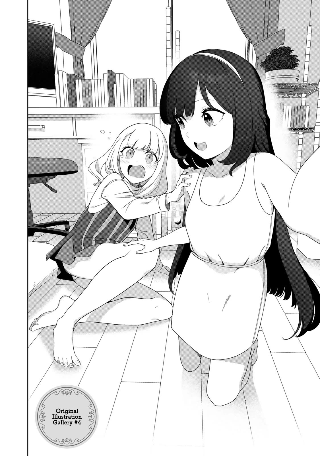 Inu ni Nattara Suki na Hito ni Hirowareta Chapter 57.5 - Page 4