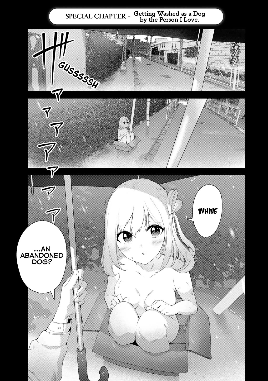 Inu ni Nattara Suki na Hito ni Hirowareta Chapter 57.5 - Page 6