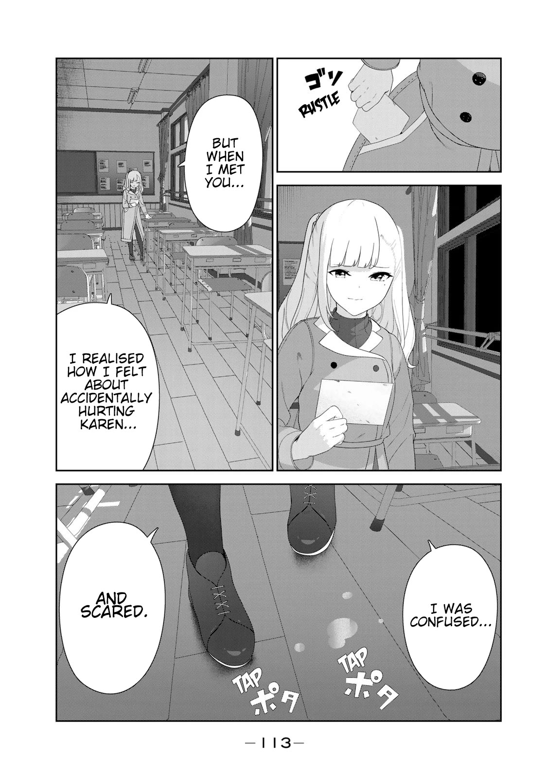 Inu ni Nattara Suki na Hito ni Hirowareta Chapter 57 - Page 11