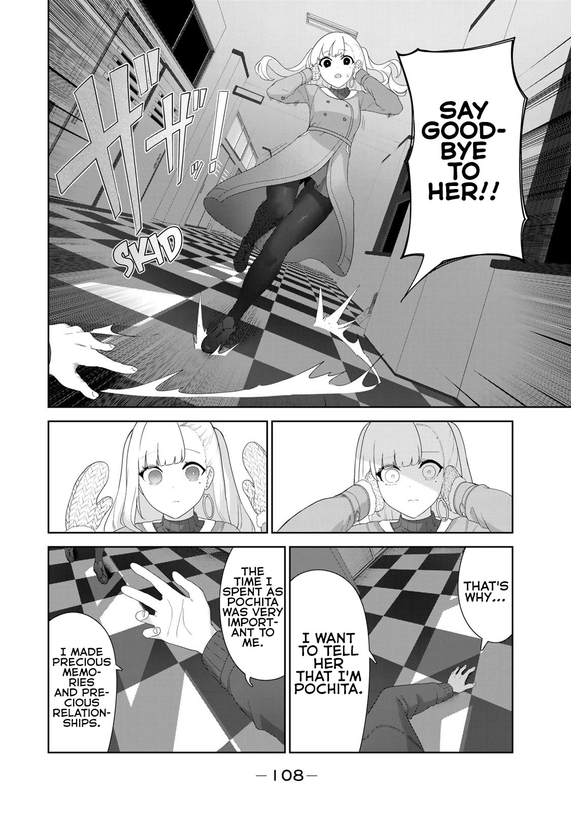 Inu ni Nattara Suki na Hito ni Hirowareta Chapter 57 - Page 6