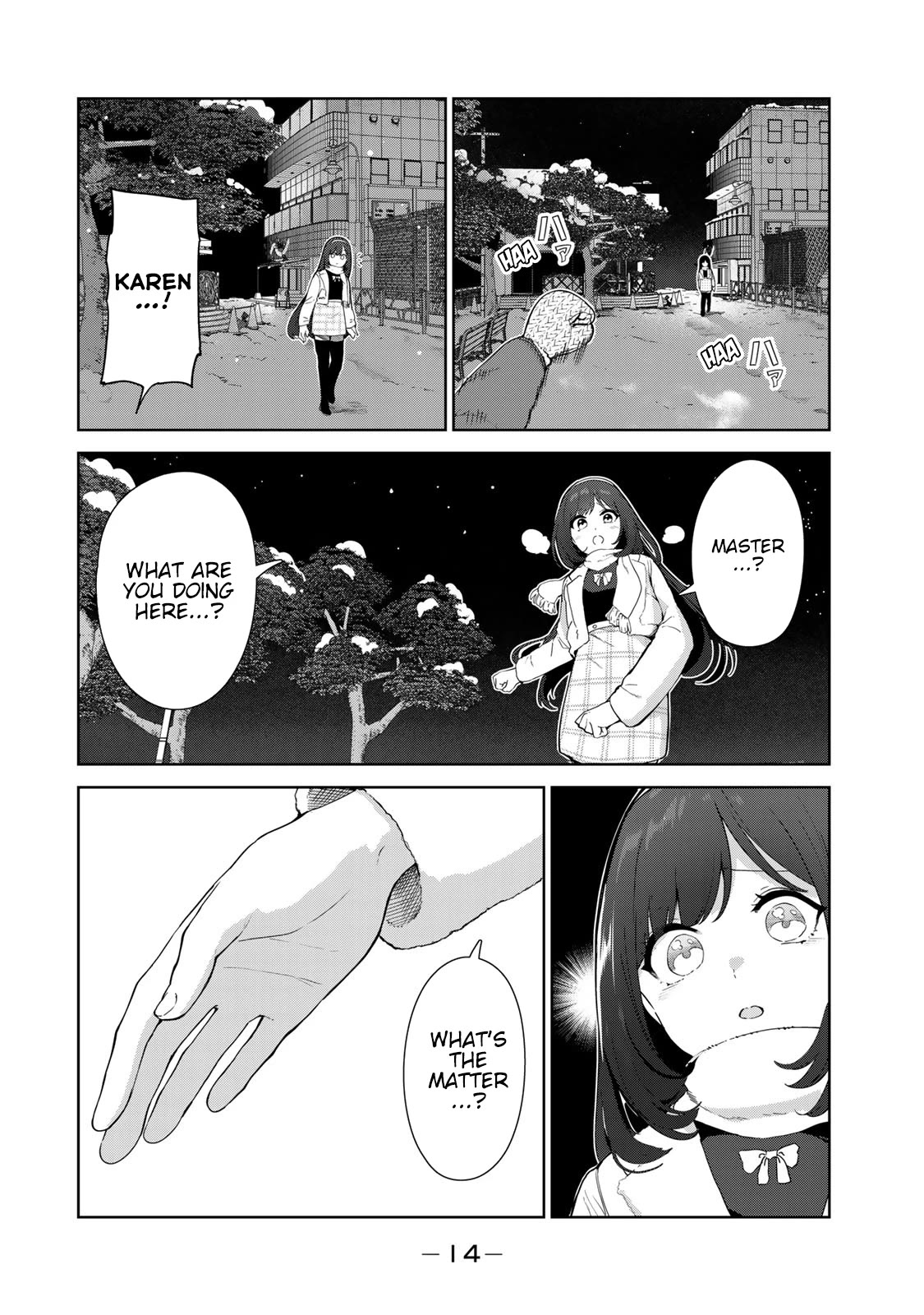 Inu ni Nattara Suki na Hito ni Hirowareta Chapter 58 - Page 12